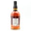 Foursquare 2009 12 Year Old Single Blended Rum Exceptional Cask Selection Mark XVII