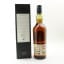 Lagavulin 16 Year Old