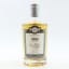 Images Of Dufftown 1997 ‘Railway’ Malts Of Scotland