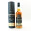 GlenDronach Cask Strength Batch #12