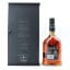 Dalmore King Alexander III