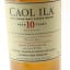 Caol Ila 10 Year Old Feis Ile 2018