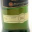 Jameson Rarest Vintage Reserve 2009 Edition