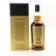 Springbank 21 Year Old 2025 Release