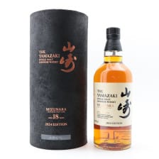 Yamazaki Tsukuriwake Selection 18 Mizunara 2024 Edition