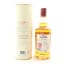 Deanston 18 Year Old