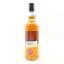 Longrow 2015 9 Year Old Duty Paid Sample