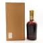 Suntory 1899 60th Anniversary Blend