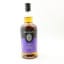 Springbank 18 Year Old 2026 Release