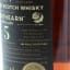 Strathearn 2015 5 Year Old Old Particular