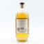 Lindores Abbey MCDXCIV Commemorative Release