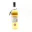 Torabhaig 2017 5 Year Old Single Cask #115 Club Reserve