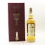 Inverleven 1986 Rare Old Gordon & MacPhail