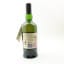 Ardbeg Kelpie Committee Release