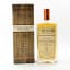 Girvan 1989 34 Year Old Whisky Cellar