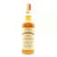 Macallan-Glenlivet 1958 15 Year Old Gordon & MacPhail 75cl