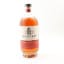 Lindores Abbey 1494 Members Edition Port Wine Barrique Cask