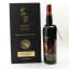 Indri Game Of Thrones House Of Black 75cl