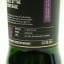 SMWS 76.152 Mortlach 2004 19 Year Old