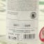 Fillers Dry Gin 28 50cl