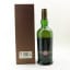 Ardbeg 2000 Single Cask #368