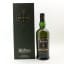 Ardbeg Kildalton Project
