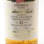 Heaven Hill 12 Year Old Cadenhead’s