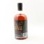 Stagg Bourbon Batch 25A 75cl