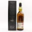 Lagavulin 11 Year Old Offerman Guinness Edition 