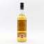 Glen Albyn 1979 27 Year Old First Cask