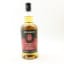 Springbank 12 Year Old Cask Strength 2026 Release