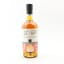 Annandale 2015 6 Year Old For The Whisky Barrel 15th Anniversary Portfolio