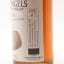 Strathearn 2014 7 Year Old Spirited Angels Cask #1 By Thompson Bros