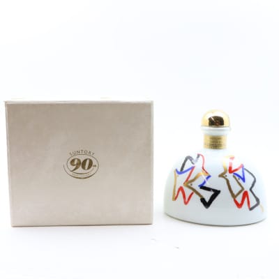 Suntory 90th Anniversary Ceramic Decanter 72cl