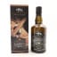 Wolfburn From The Stills Distillery Release Summer 2020