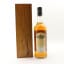 Midleton Very Rare 1997 Release