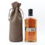 Highland Park 2003 14 Year Old Single Cask #2118 Edinburgh Airport Exclusive