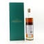 Ontake 2020 Japanese Craft Whisky Collection Whisky Magazine