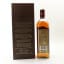 Bushmills 1608 400th Anniversary 75cl
