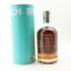 Bruichladdich The Laddie 10 First Off The Line I Was There