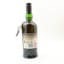 Ardbeg Dark Cove Committee Release