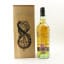 Highland Park 17 Year Old The Light
