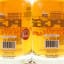 Port Charlotte PC 6 Set 6 x 70cl