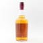 Three Blacks 75cl