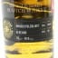 Braes O’Glenlivet 1994 21 Year Old Golden Cask