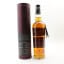 Glengoyne Legacy Chapter 1
