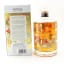 Hibiki Japanese Harmony 2021 Limited Edition 75cl