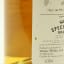 Ichiro’s Malt & Grain World Blend