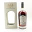 Bunnahabhain ‘Sherried Tobacco’ Cooper’s Choice For Islay Whisky Shop