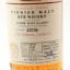 Kyro 2016 Nordic Casks #1 Berry Bros & Rudd